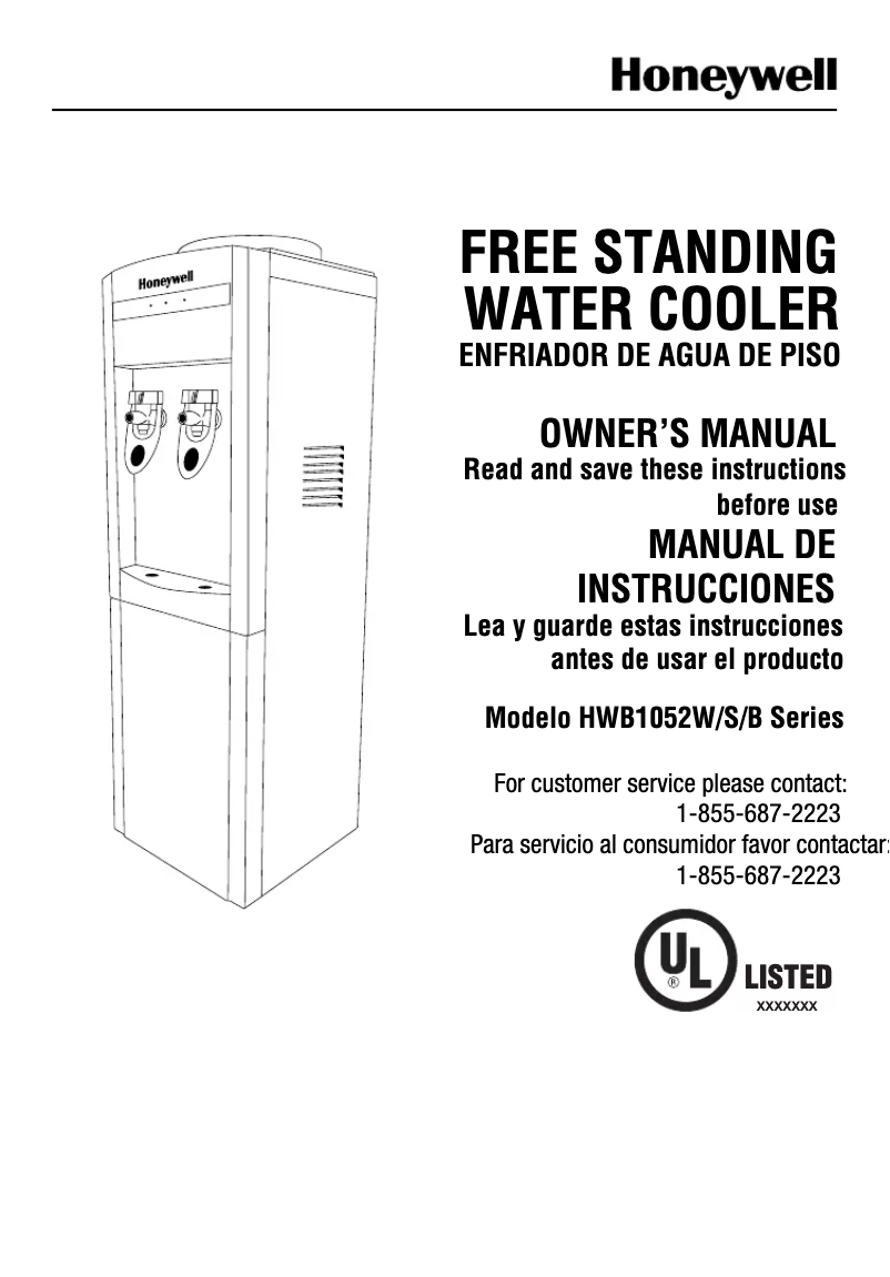 First page image of the manual for HWB1052S