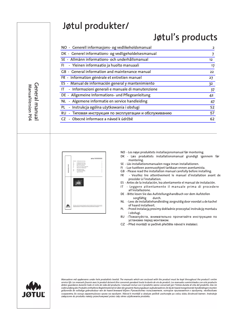 First page image of the manual for F 273