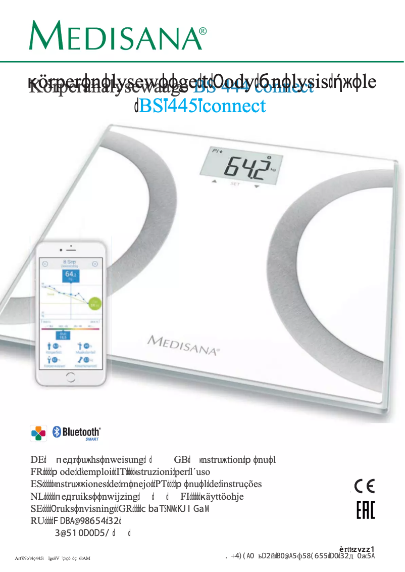 First page image of the manual for BS 445