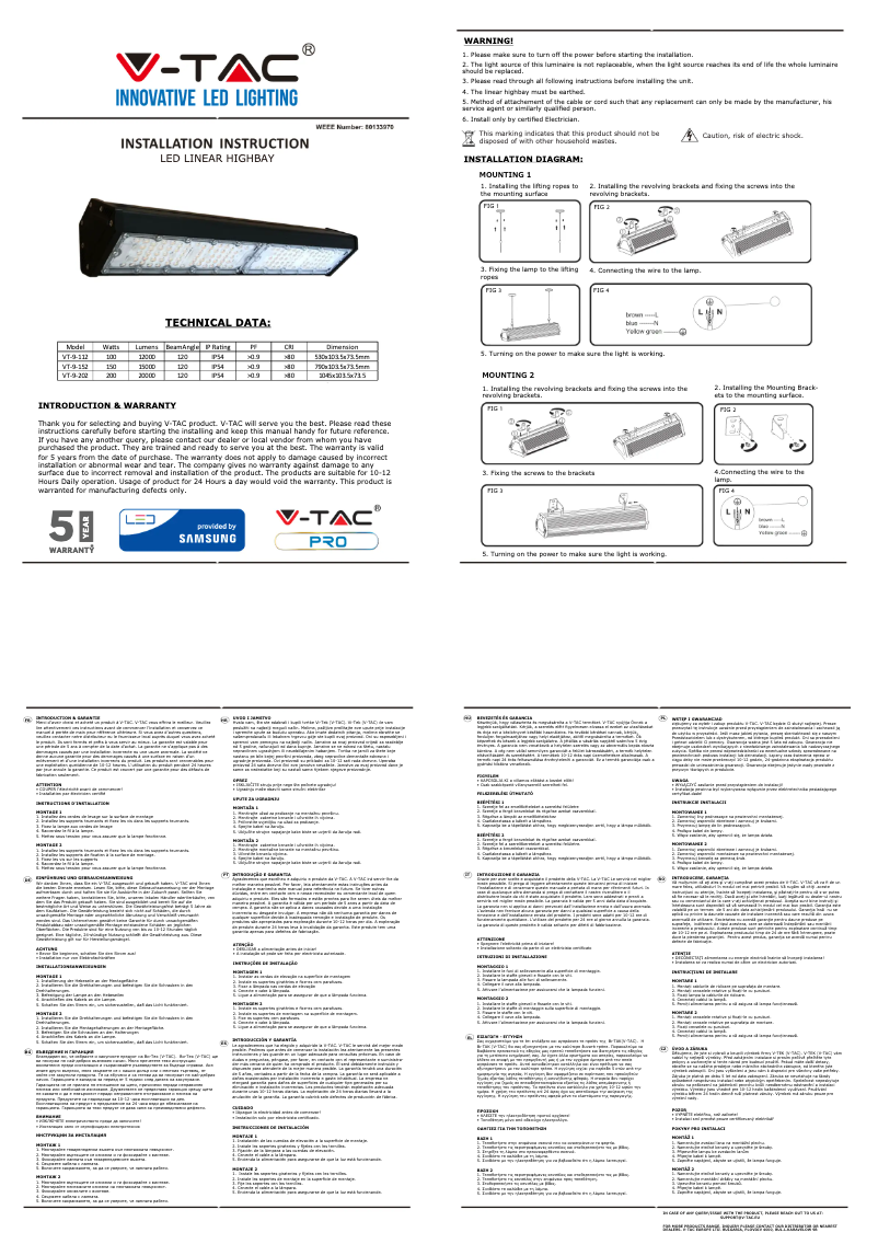 First page image of the manual for VT-9-152