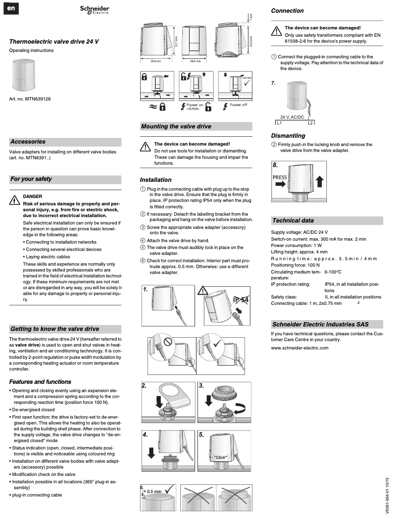 First page image of the manual for MTN639126