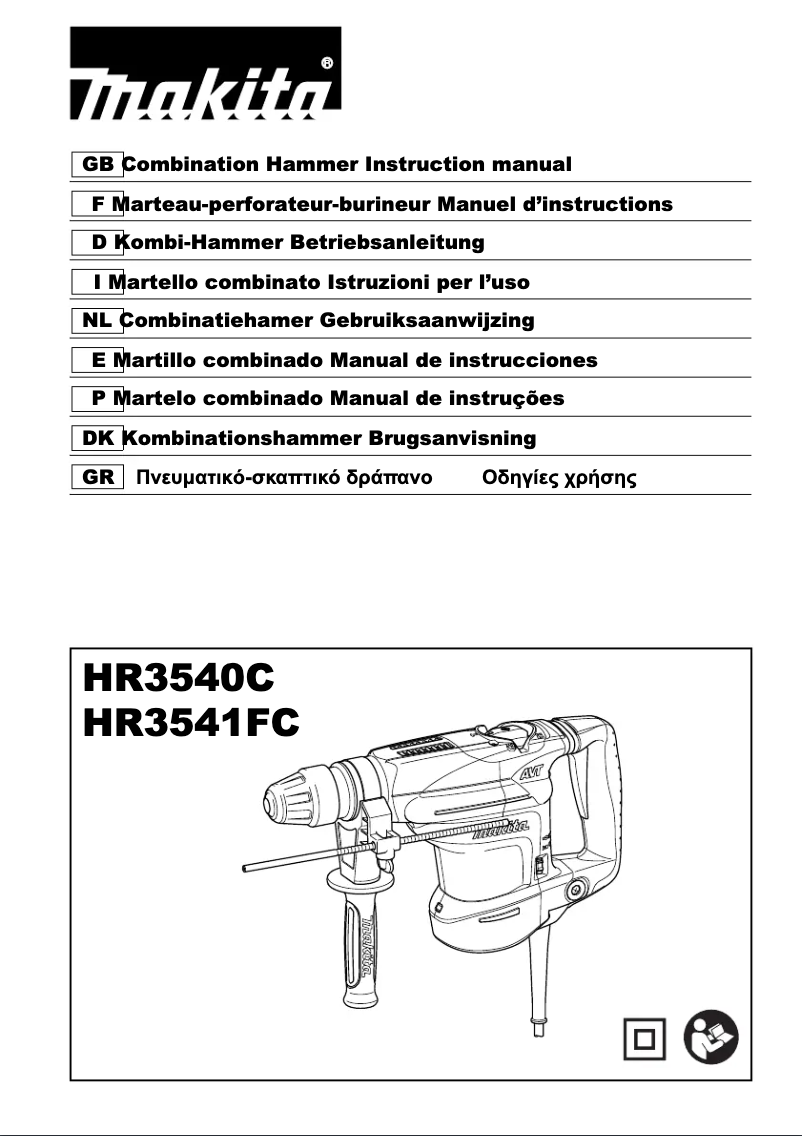 Page 1 of the manual User Manual Makita HR3541FCX