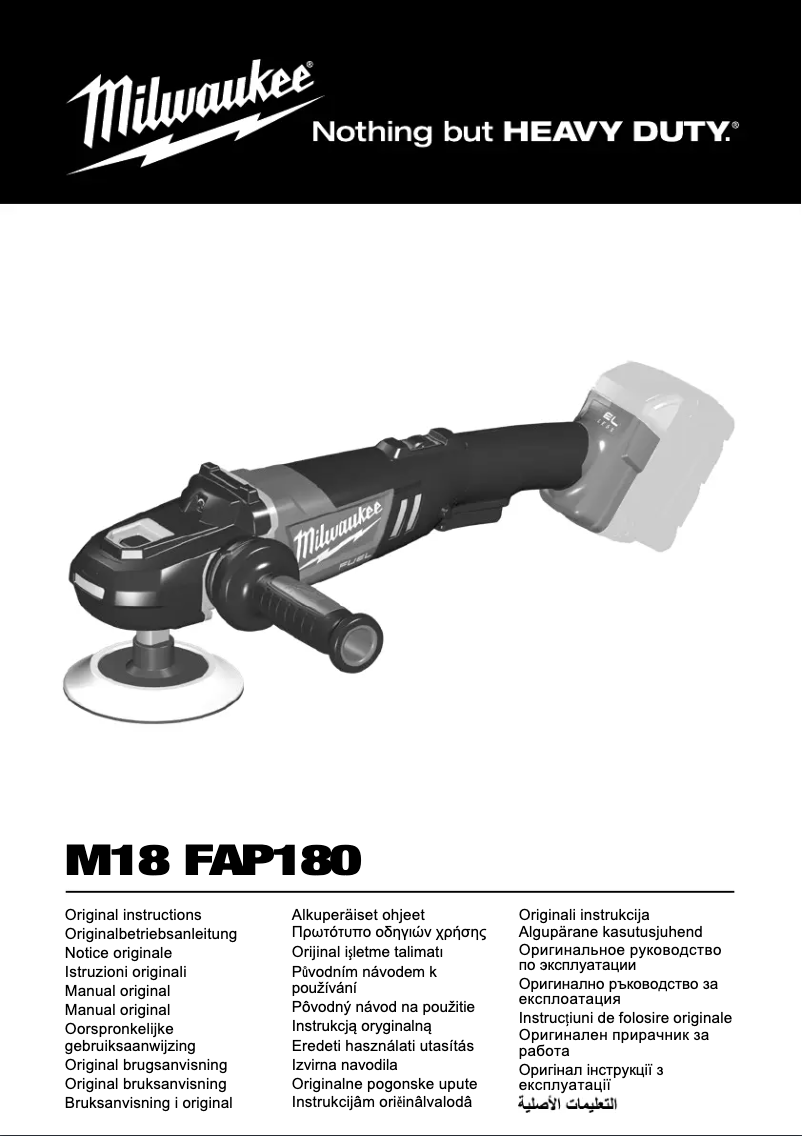 First page image of the manual for M18 FAP180