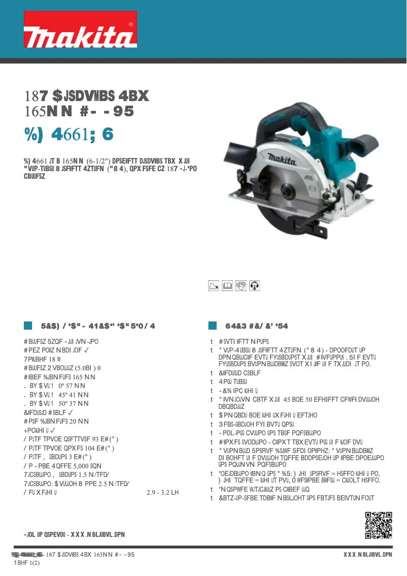 First page image of the manual for DHS661ZU