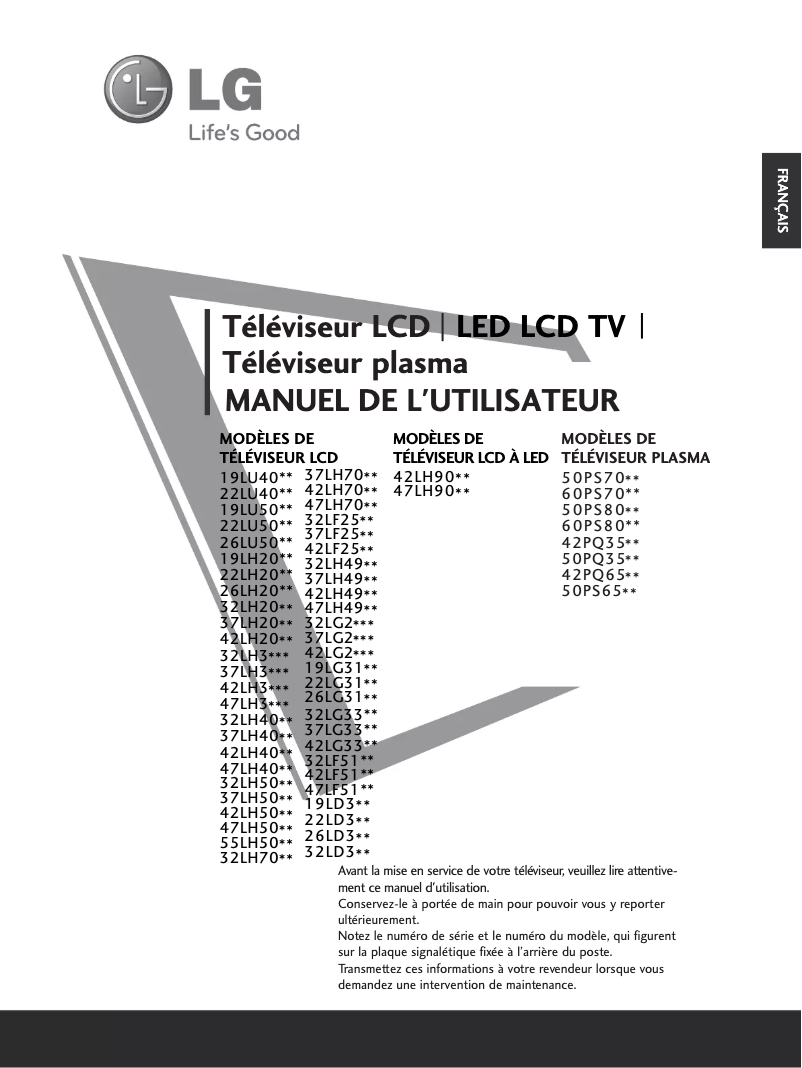 First page image of the manual for 42LH2010