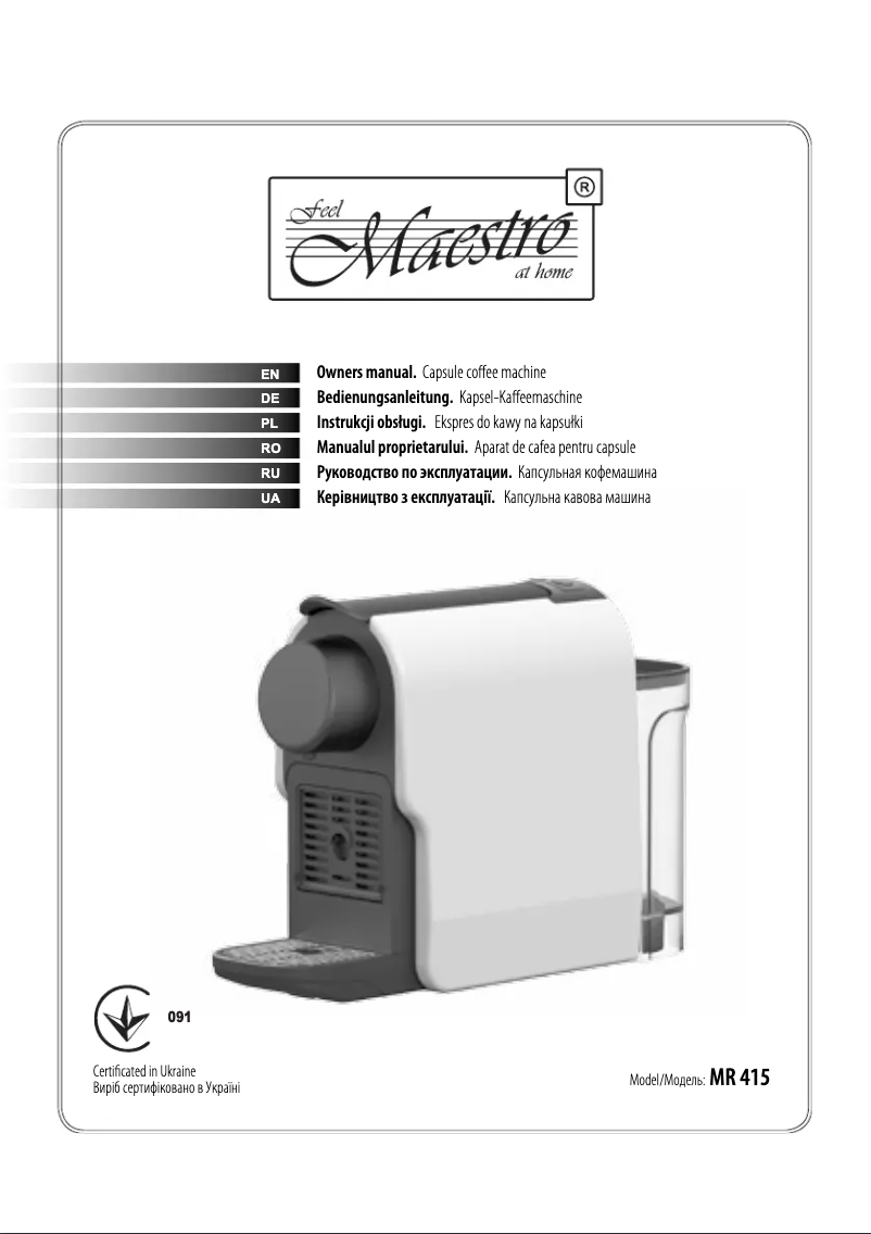 Page 1 of the manual User Manual Maestro MR-415