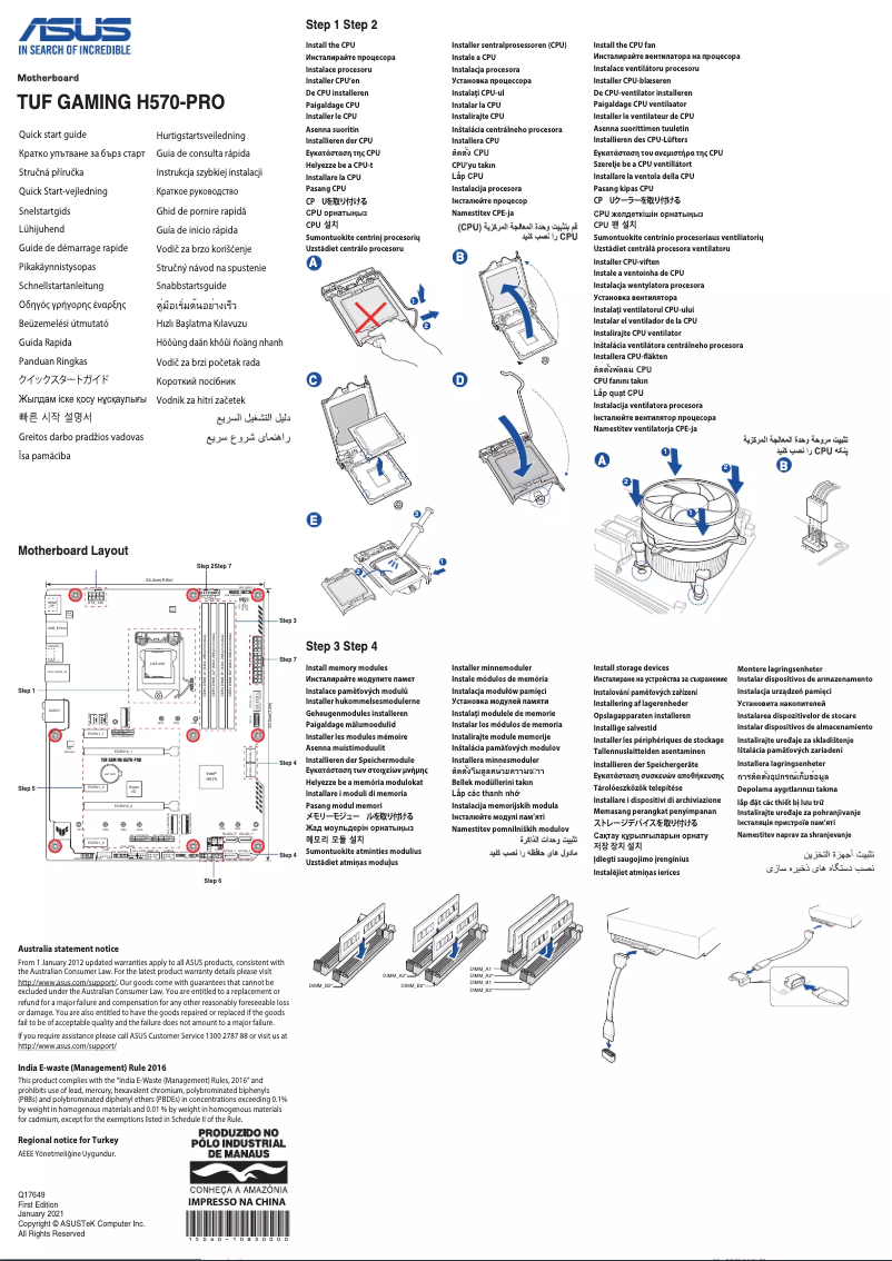 First page image of the manual for TUF Gaming H570-Pro