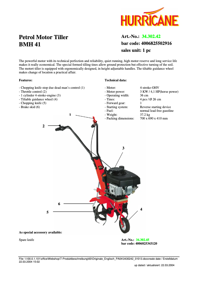 First page image of the manual for HMH 41