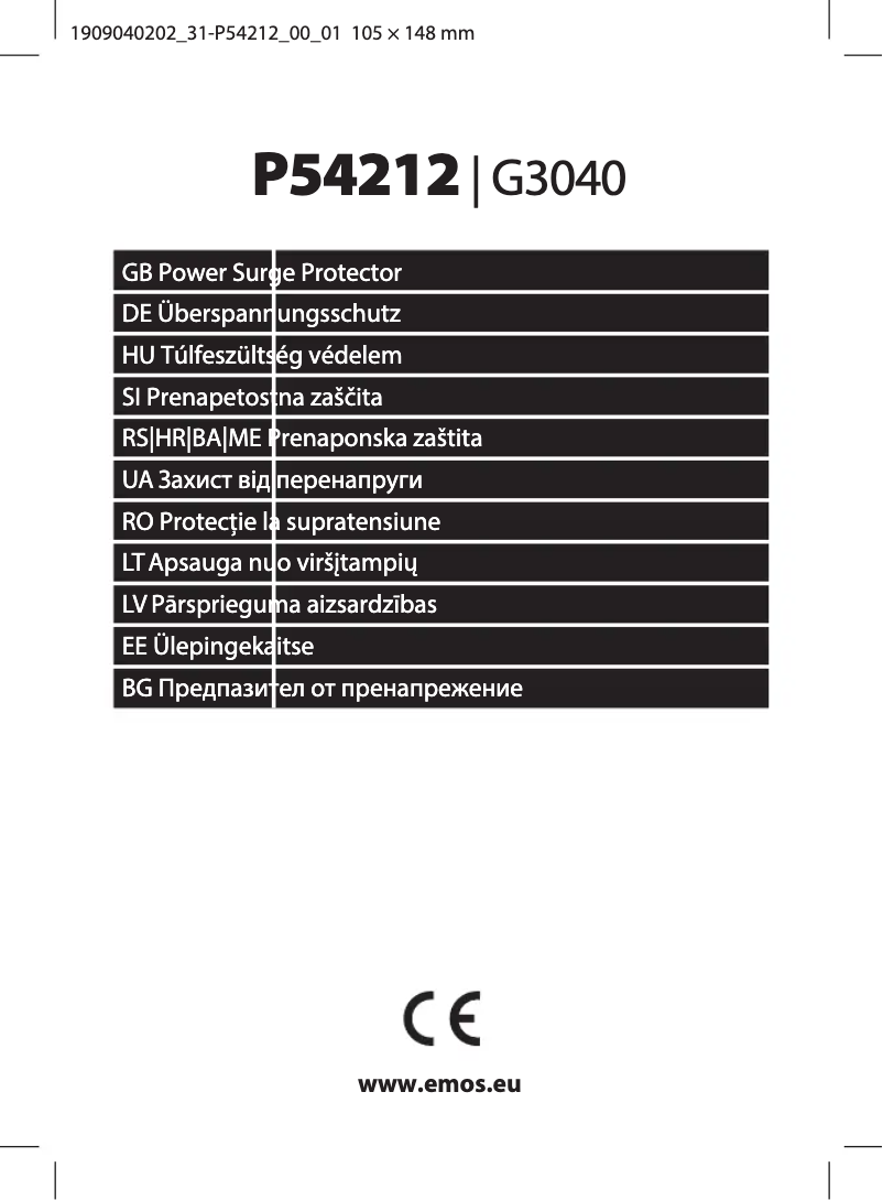 First page image of the manual for P54212