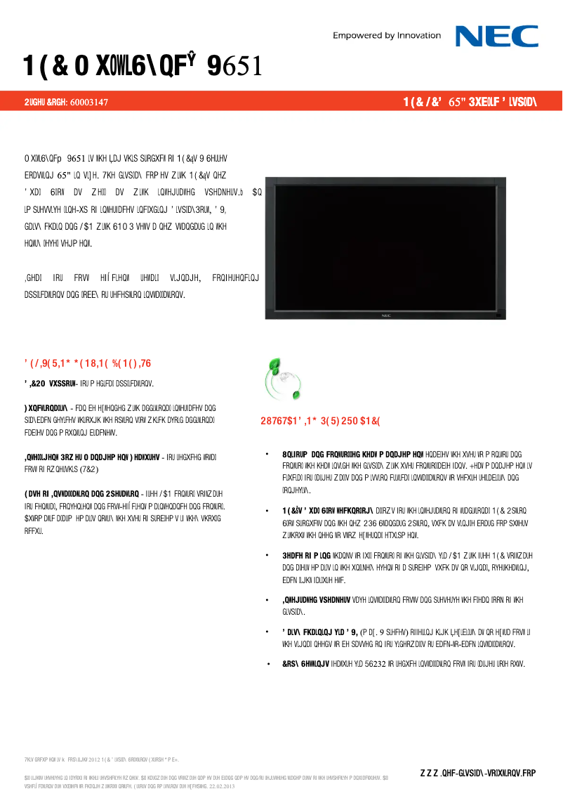 Page 1 de la notice Manuel utilisateur NEC MultiSync V651
