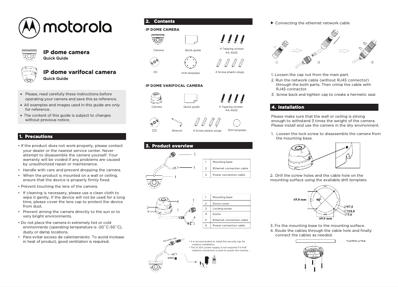 Page 1 of the manual User Manual Motorola MTIDM042611