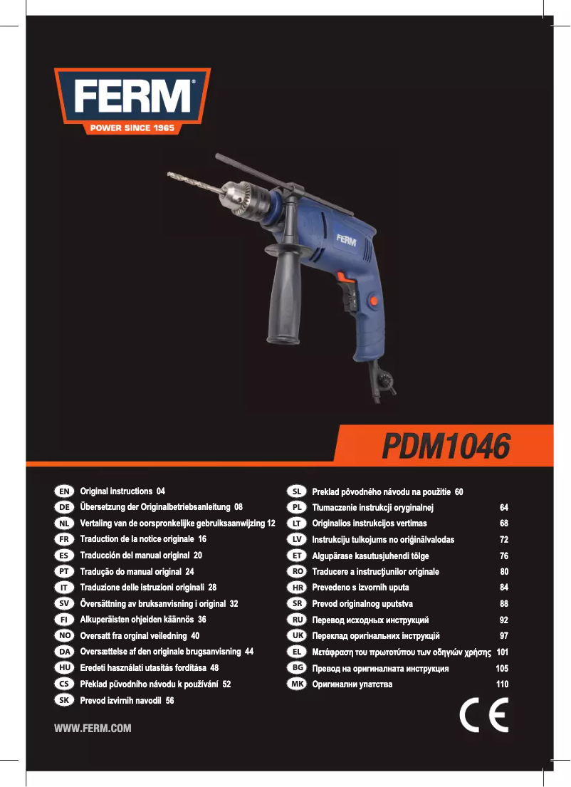 Image de la première page du manuel de l'appareil PDM1046