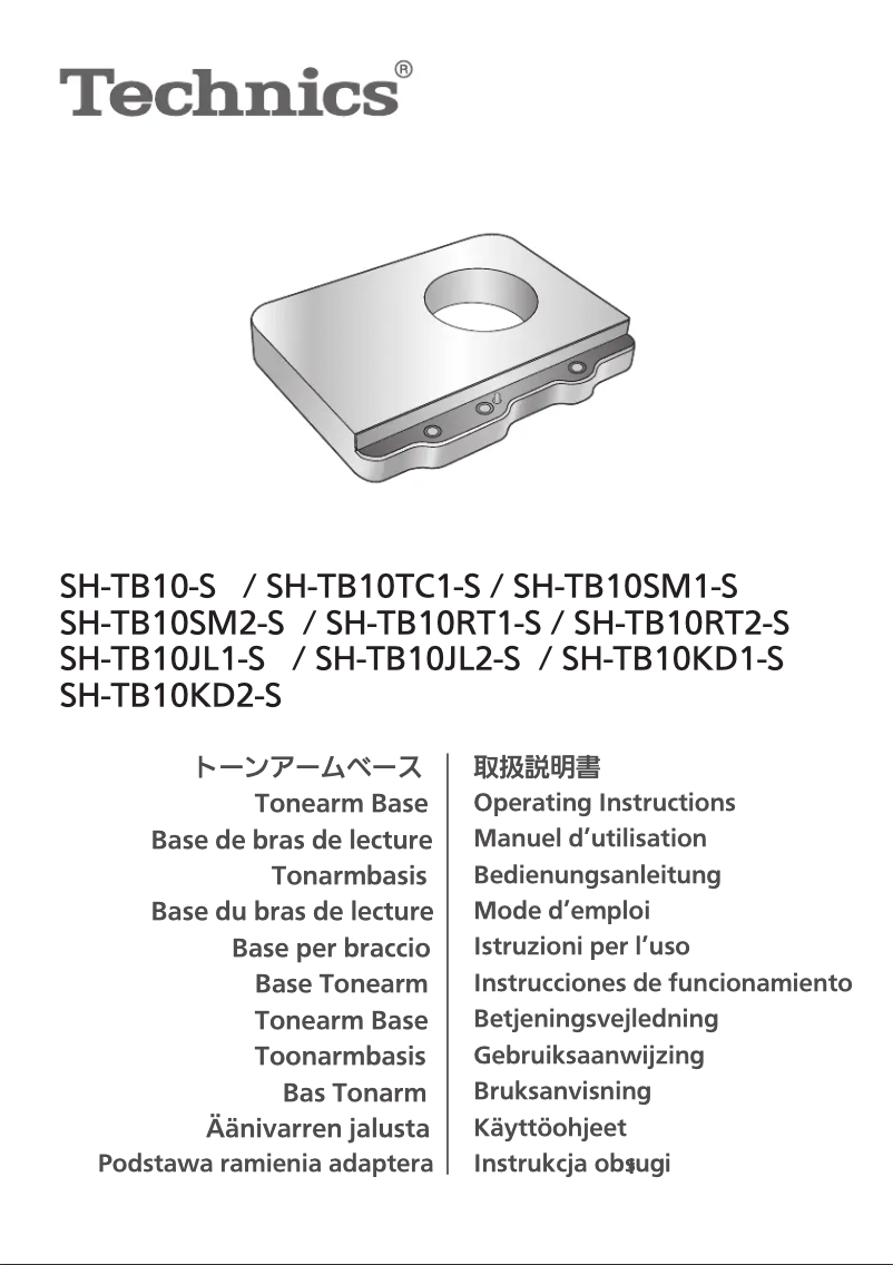 Page 1 of the manual User Manual Technics SH-TB10