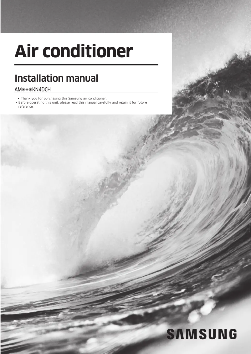 First page image of the manual for AM048KN4DCH