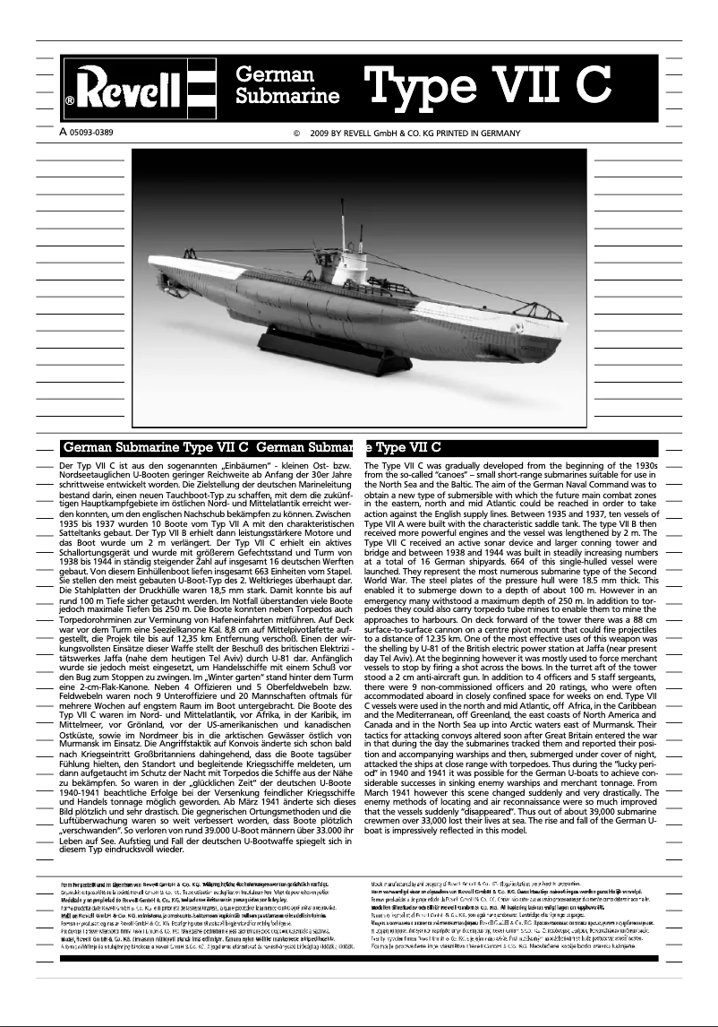 First page image of the manual for U-boat Type VII C