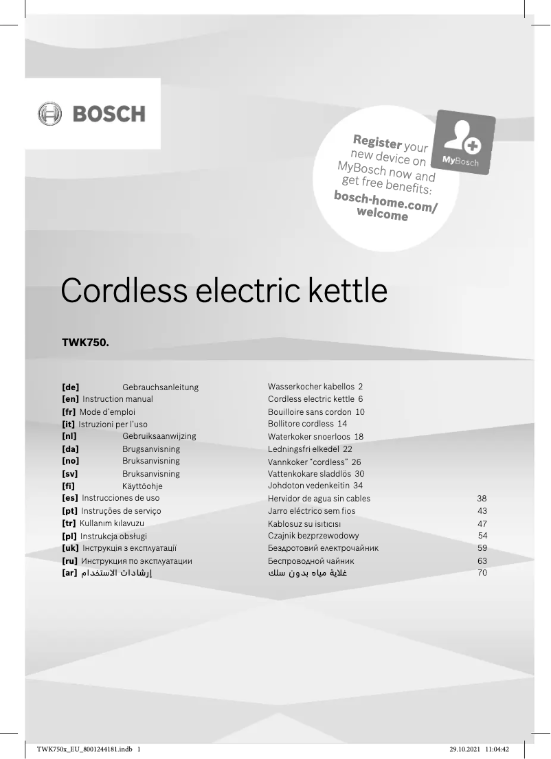 Page 1 of the manual User Manual Bosch TWK7500K