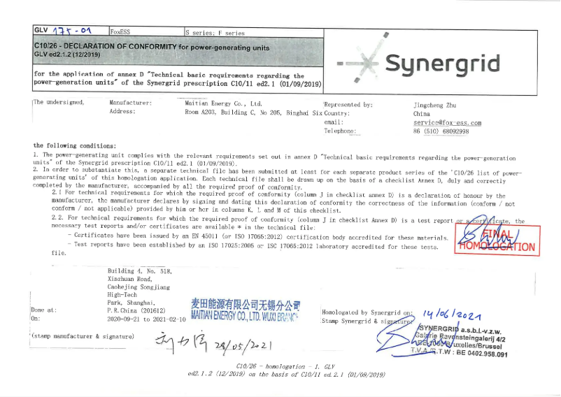 First page image of the manual for F5300