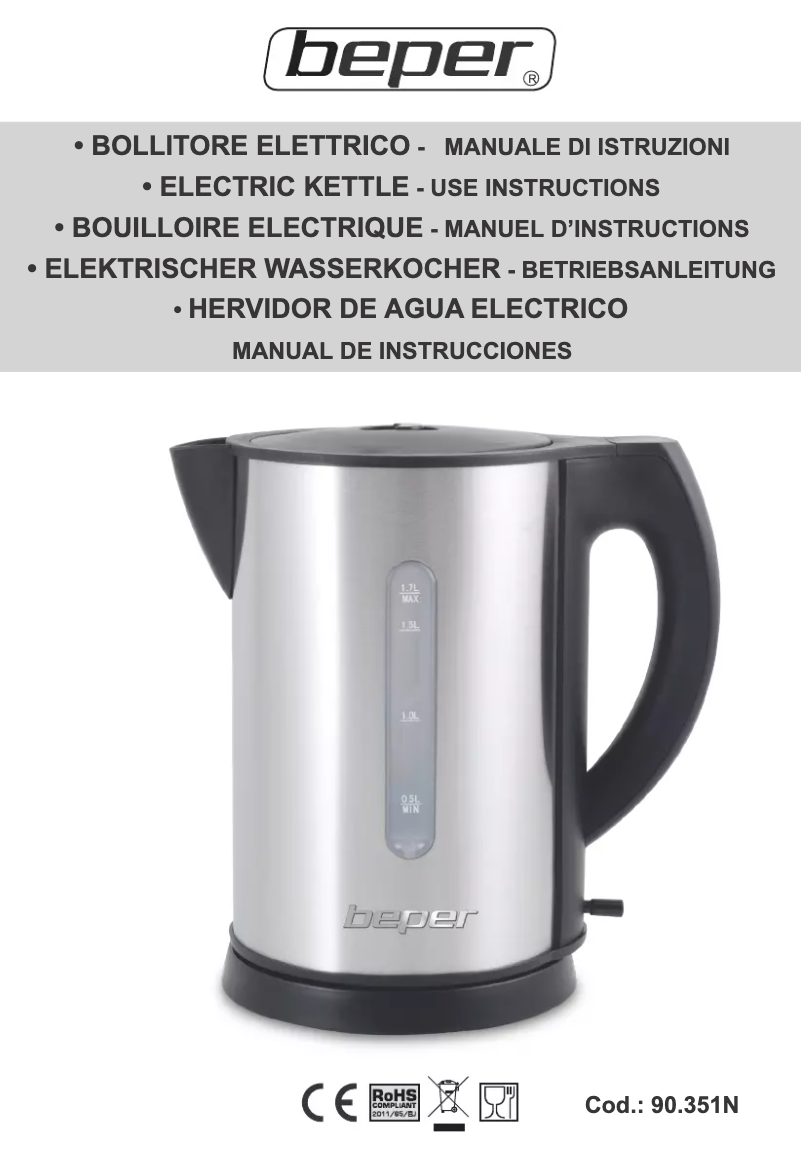 First page image of the manual for 90.351N