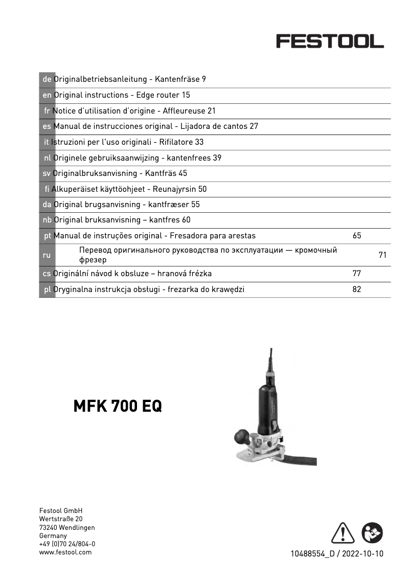 Image de la première page du manuel de l'appareil Module MFK 700 EQ