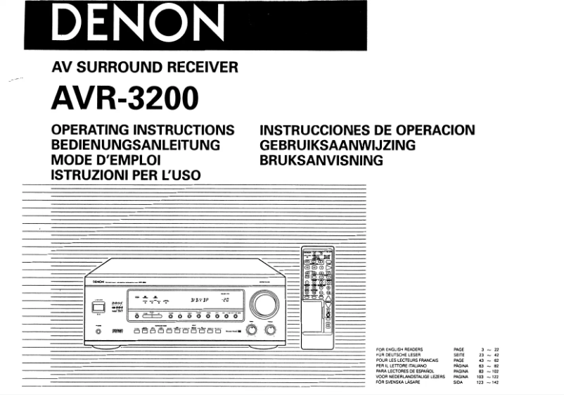 First page image of the manual for AVR-3200