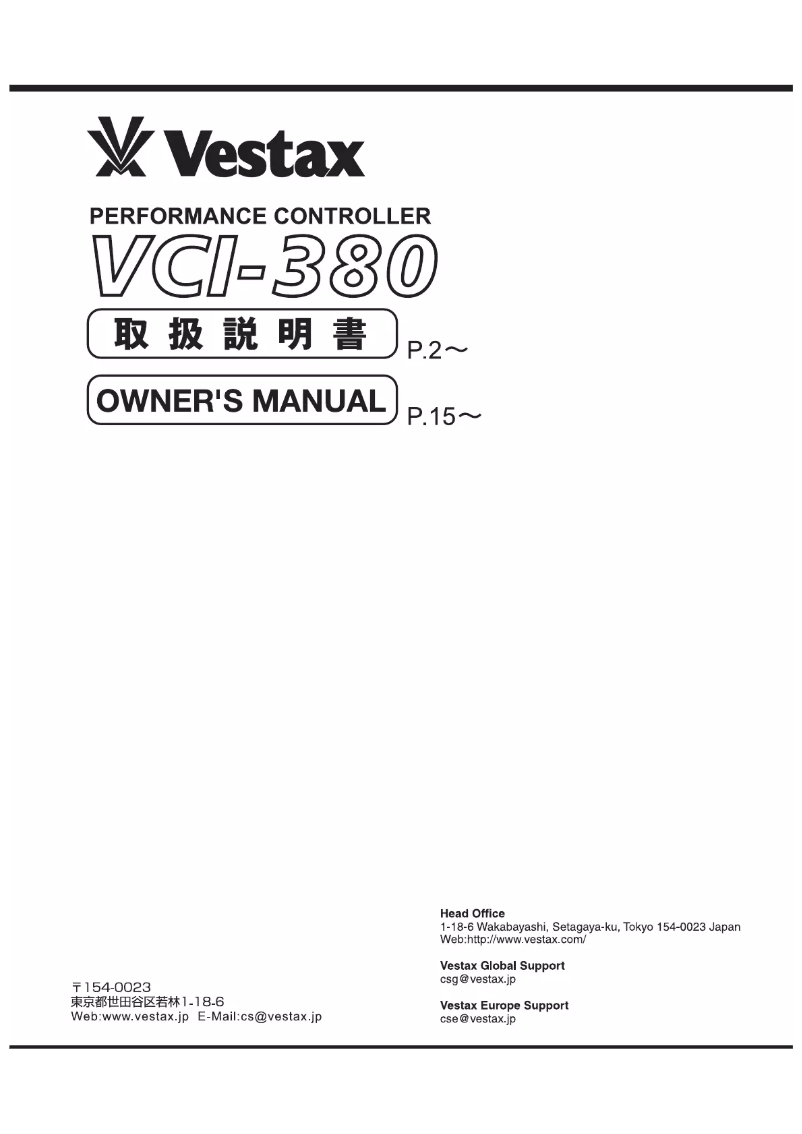 Page 1 of the manual User Manual Vestax VCI-380