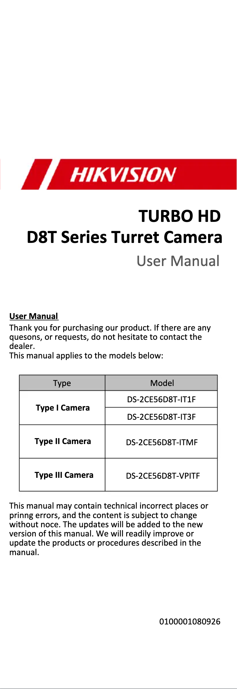 First page image of the manual for DS-2CE56D8T-ITMF