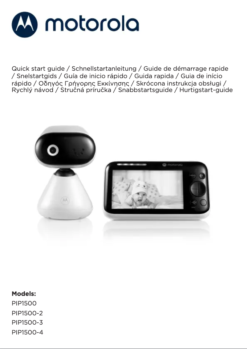 First page image of the manual for PIP1500