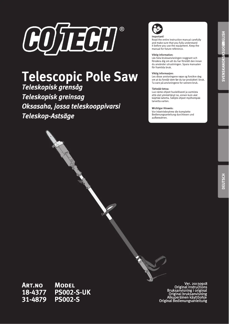 First page image of the manual for PS002-S