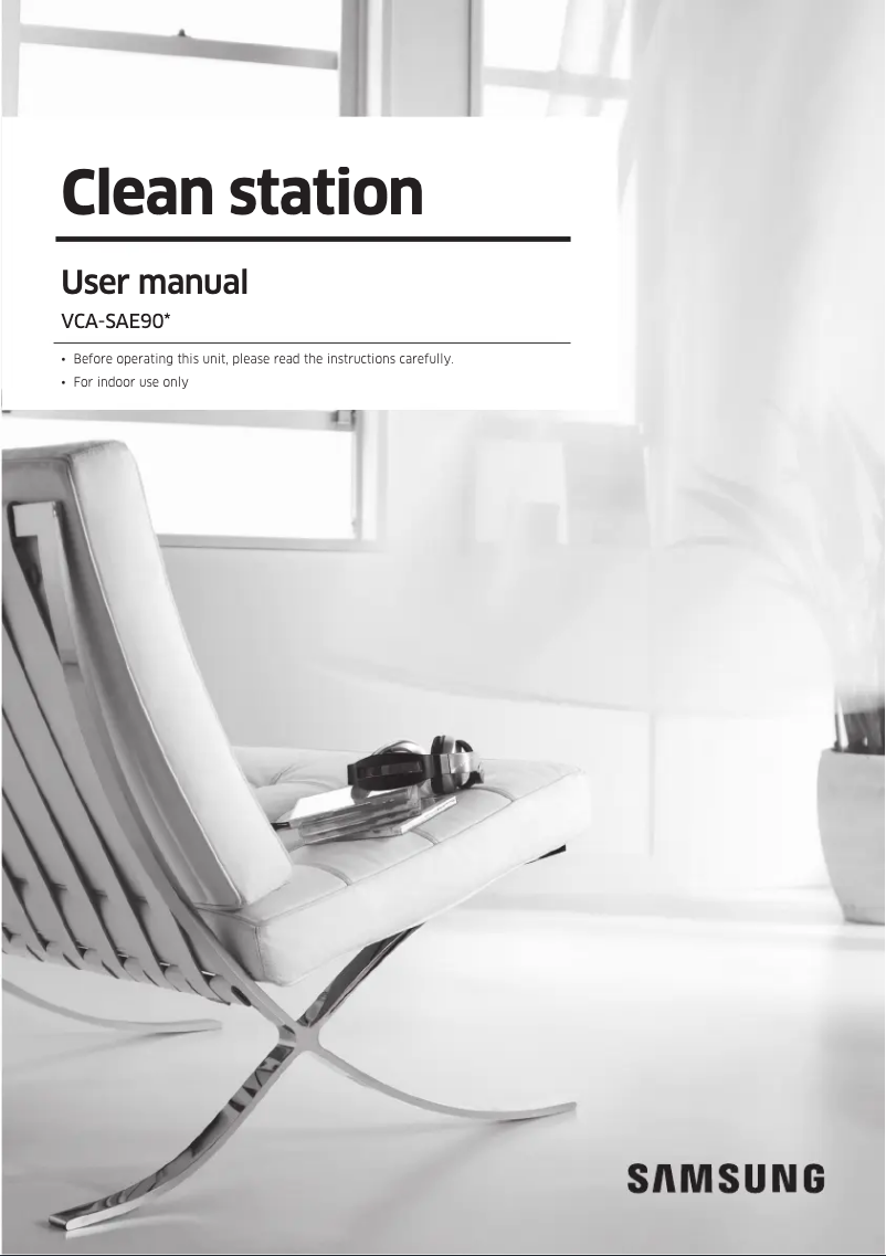 First page image of the manual for VCA-SAE901