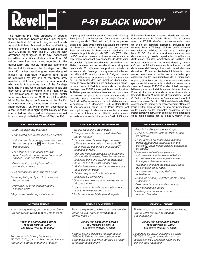 First page image of the manual for P-61 Black Widow