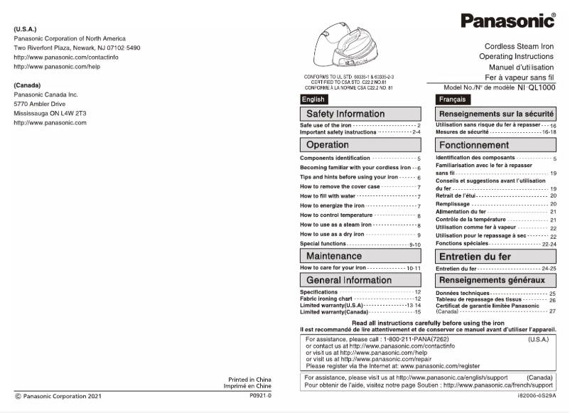 First page image of the manual for NI-QL1000