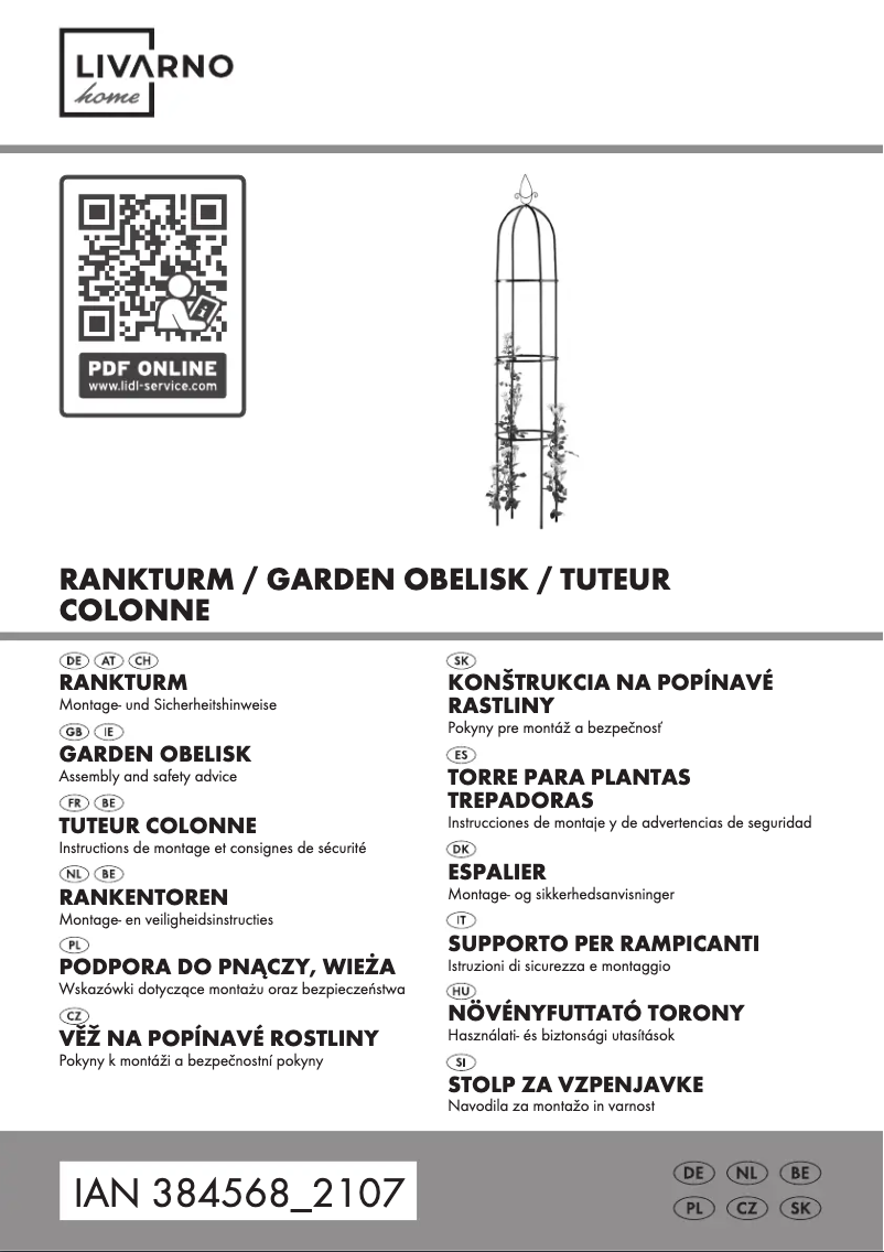 First page image of the manual for HG01752B