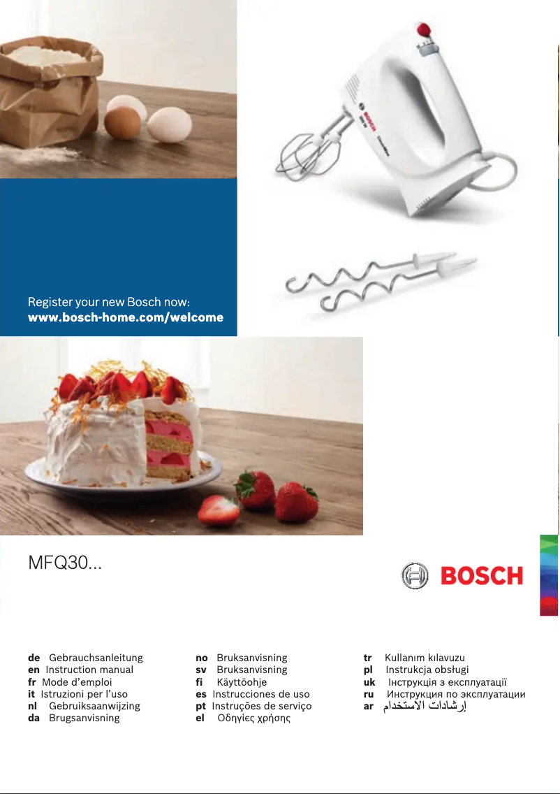 Page 1 of the manual User Manual Bosch MFQ3010