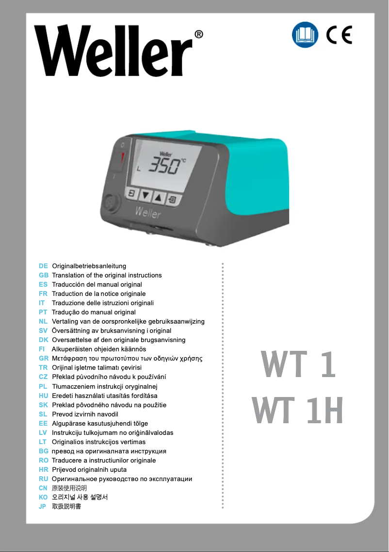 First page image of the manual for WT 1010