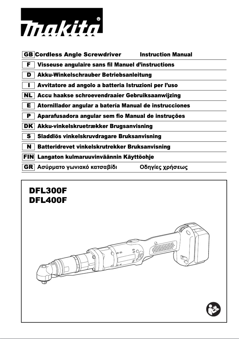 First page image of the manual for DFL400F