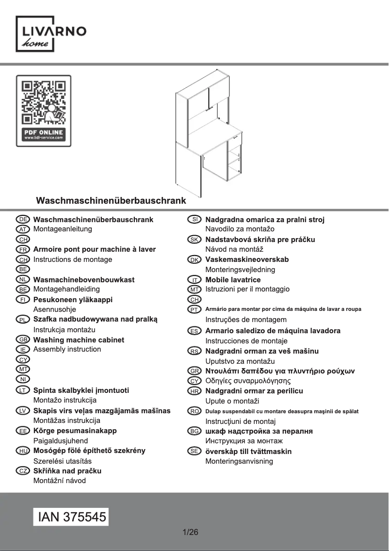 First page image of the manual for IAN 375545