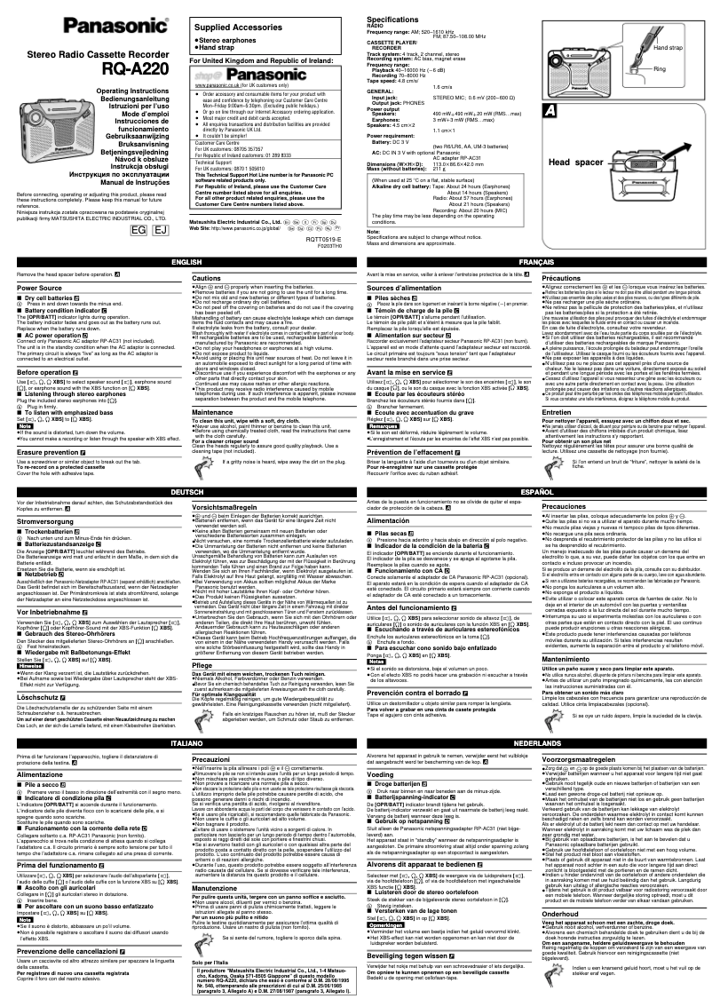 Page 1 of the manual User Manual Panasonic RQ-A220