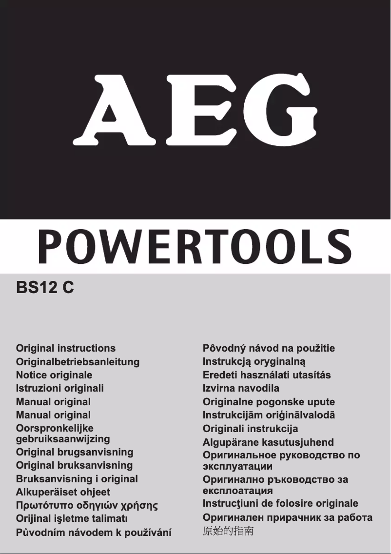 Page 1 of the manual User Manual AEG BSB 12G2