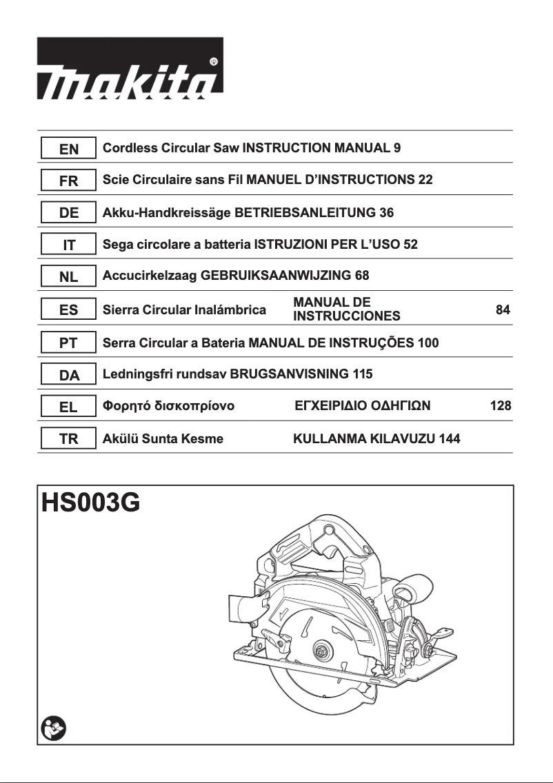 First page image of the manual for HS003GZ