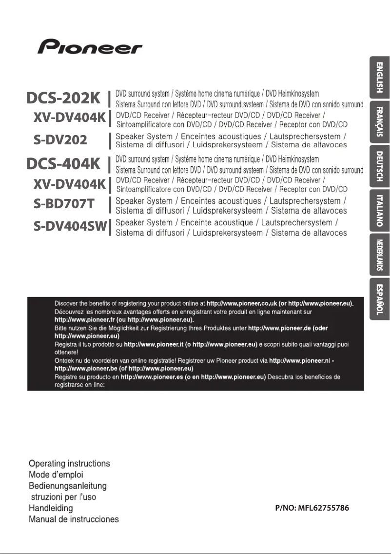 First page image of the manual for DCS-404K