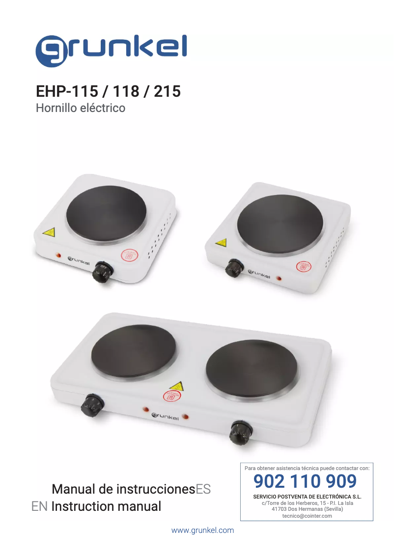 First page image of the manual for EHP-115