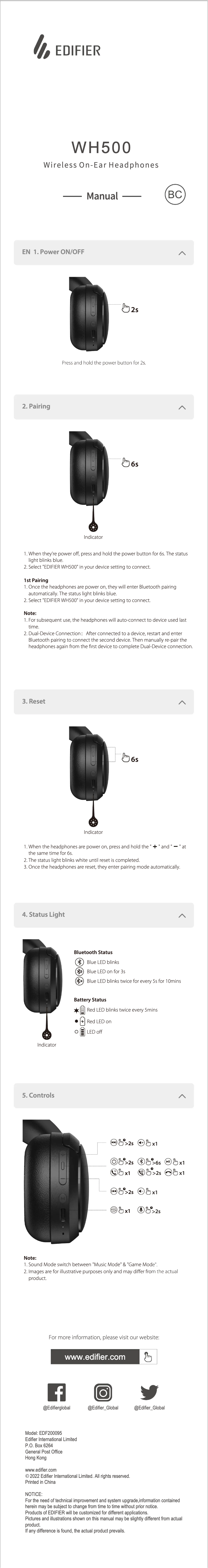First page image of the manual for WH500
