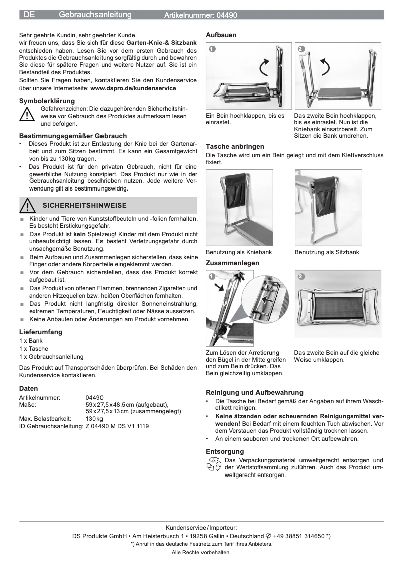 First page image of the manual for 04490