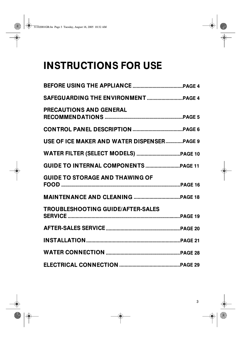First page image of the manual for AWG 248