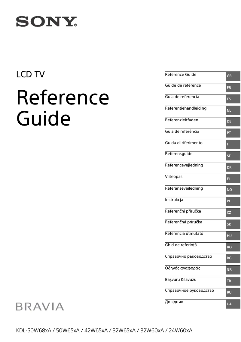First page image of the manual for Bravia KDL-42W651A