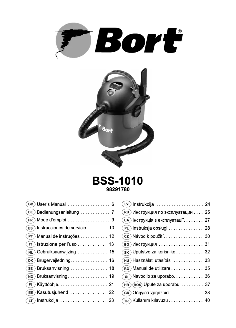 First page image of the manual for BSS-1010