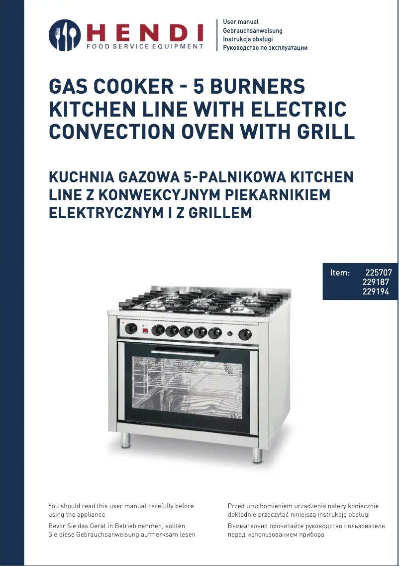 First page image of the manual for 225707