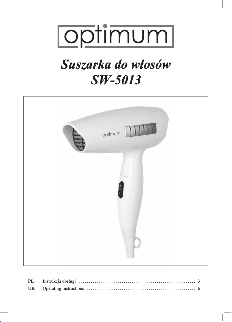 First page image of the manual for SW-5013