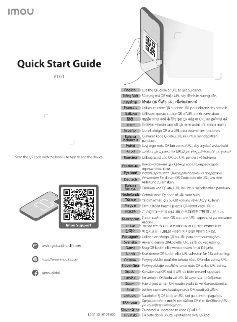 Page 1 of the manual User Manual Imou DK7 5MP