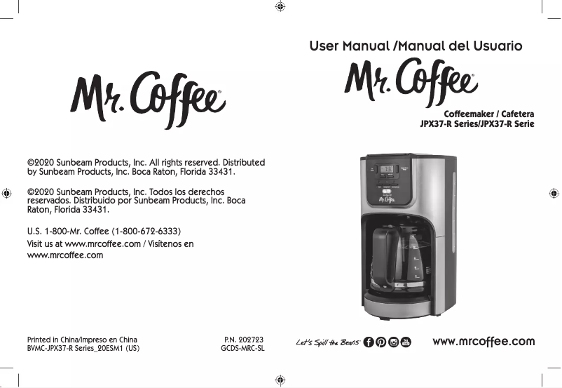 First page image of the manual for 12-Cup